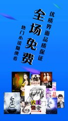 乐鱼手机app